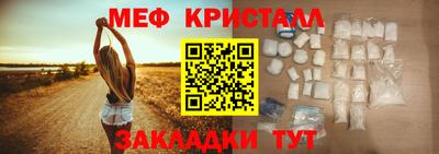 индика Гай