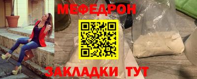 индика Гай