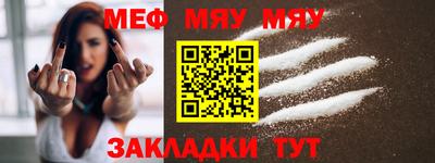 бошки Гатчина