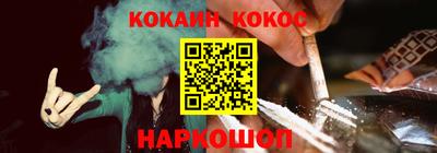 MESCALINE Гагарин