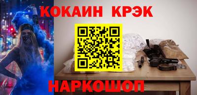 индика Гай