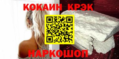 бошки Гатчина