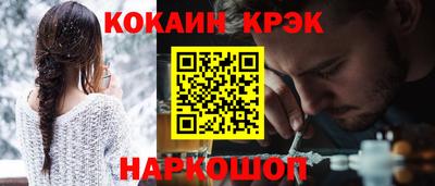 MESCALINE Гагарин
