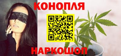 MESCALINE Гагарин