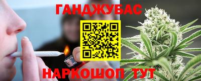 MESCALINE Гагарин