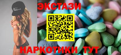 индика Гай