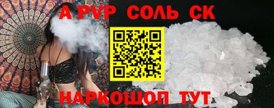 бошки Гатчина