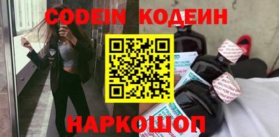 бошки Гатчина