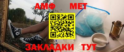 индика Гай