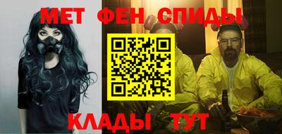бошки Гатчина