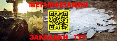 MESCALINE Гагарин