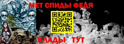 индика Гай