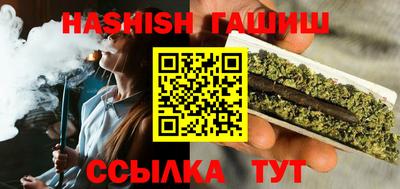 MESCALINE Гагарин
