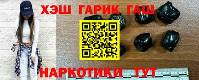 индика Гай