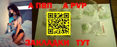 индика Гай