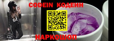 бошки Гатчина