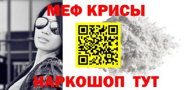 индика Гай
