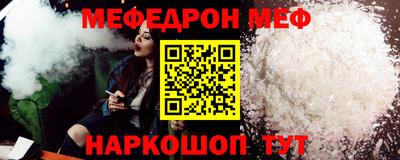 бошки Гатчина