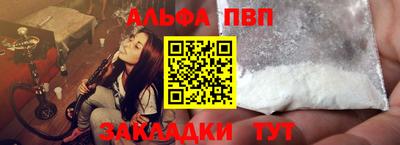 индика Гай