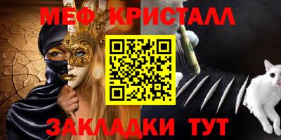 бошки Гатчина