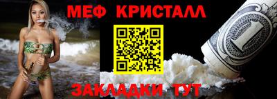индика Гай